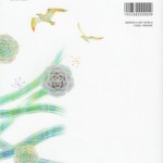 ■東京書籍 ― 高校英語教科書 『PROMINENCE ― Communication English III』　　（装丁：清原一隆）