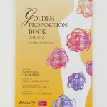 ■ダイアナ ― 『GOLDEN PROPORTION BOOK』 ２０１１-２０１２　パンフレット表紙　　（アーベック）